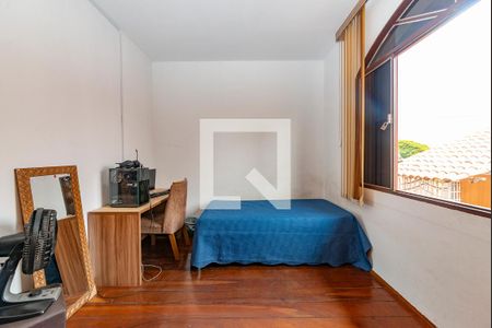 Apartamento à venda com 295m², 4 quartos e 4 vagas Apartamento à venda com 295m², 4 quartos e 4 vagasQuarto 3