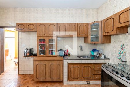 Apartamento à venda com 295m², 4 quartos e 4 vagas Apartamento à venda com 295m², 4 quartos e 4 vagasCozinha