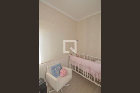 Casa à venda com 125m², 3 quartos e 2 vagas Casa à venda com 125m², 3 quartos e 2 vagasQuarto 2