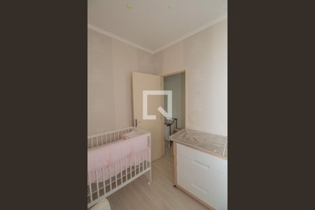 Casa à venda com 125m², 3 quartos e 2 vagas Casa à venda com 125m², 3 quartos e 2 vagasQuarto 2