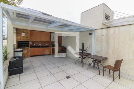 Apartamento para alugar com 205m², 4 quartos e 2 vagasÁrea comum