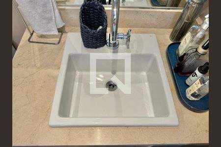 Apartamento para alugar com 205m², 4 quartos e 2 vagasSuite 1 - Banheiro