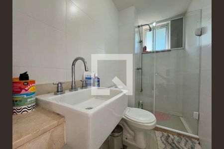Apartamento para alugar com 205m², 4 quartos e 2 vagasSuite 2 - Banheiro