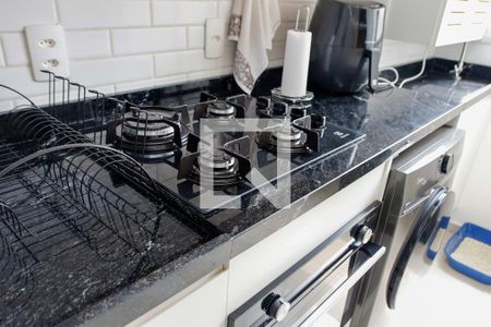 Apartamento à venda com 47m², 2 quartos e 1 vagaCozinha