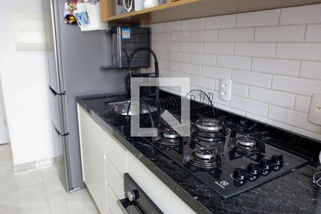 Apartamento à venda com 47m², 2 quartos e 1 vagaCozinha