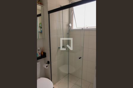 Apartamento à venda com 47m², 2 quartos e 1 vagaBanheiro