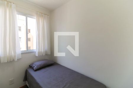 Quarto 1 de apartamento para alugar com 2 quartos, 36m² em Brás, São Paulo
