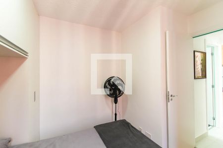 Apartamento para alugar com 36m², 2 quartos e sem vagaQuarto 2