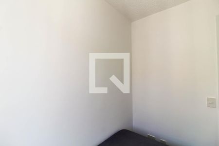 Quarto 1 de apartamento para alugar com 2 quartos, 36m² em Brás, São Paulo