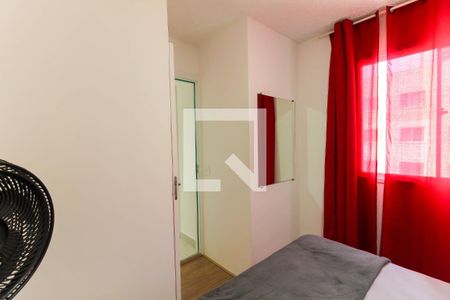 Apartamento para alugar com 36m², 2 quartos e sem vagaQuarto 2