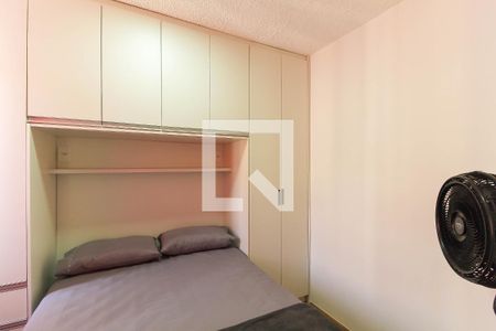 Apartamento para alugar com 36m², 2 quartos e sem vagaQuarto 2