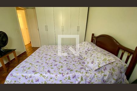 Apartamento à venda com 80m², 2 quartos e 1 vaga Apartamento à venda com 80m², 2 quartos e 1 vagaQuarto 1