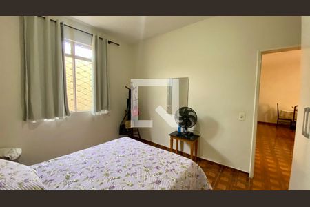 Apartamento à venda com 80m², 2 quartos e 1 vaga Apartamento à venda com 80m², 2 quartos e 1 vagaQuarto 1
