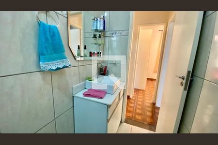 Apartamento à venda com 80m², 2 quartos e 1 vaga Apartamento à venda com 80m², 2 quartos e 1 vagaBanheiro Social