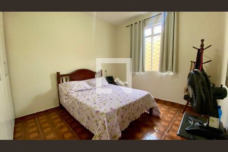 Apartamento à venda com 80m², 2 quartos e 1 vaga Apartamento à venda com 80m², 2 quartos e 1 vagaQuarto 1