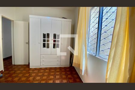 Apartamento à venda com 80m², 2 quartos e 1 vaga Apartamento à venda com 80m², 2 quartos e 1 vagaQuarto 2