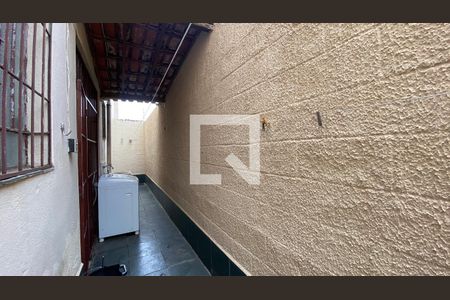 Apartamento à venda com 80m², 2 quartos e 1 vaga Apartamento à venda com 80m², 2 quartos e 1 vagaÁrea externa