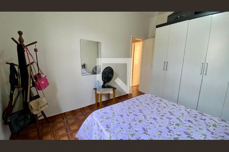 Apartamento à venda com 80m², 2 quartos e 1 vaga Apartamento à venda com 80m², 2 quartos e 1 vagaQuarto 1