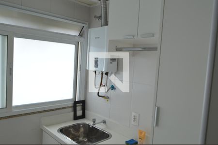 Apartamento à venda com 150m², 4 quartos e 2 vagasÁrea de Serviço