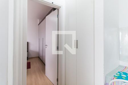 Apartamento para alugar com 49m², 1 quarto e 1 vagaCorredor