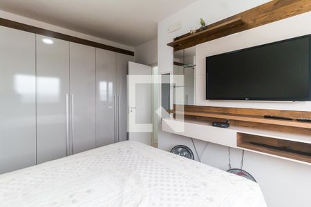 Apartamento para alugar com 49m², 1 quarto e 1 vagaQuarto 