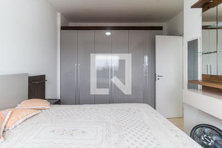 Apartamento para alugar com 49m², 1 quarto e 1 vagaQuarto 