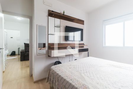 Apartamento para alugar com 49m², 1 quarto e 1 vagaQuarto 