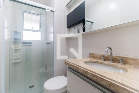 Apartamento para alugar com 49m², 1 quarto e 1 vagaBanheiro