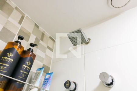 Apartamento à venda com 53m², 2 quartos e 1 vagaBanheiro