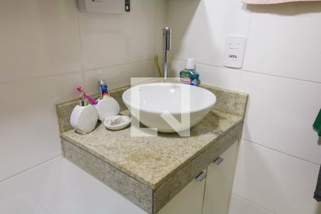 Apartamento à venda com 53m², 2 quartos e 1 vagaBanheiro da Suíte