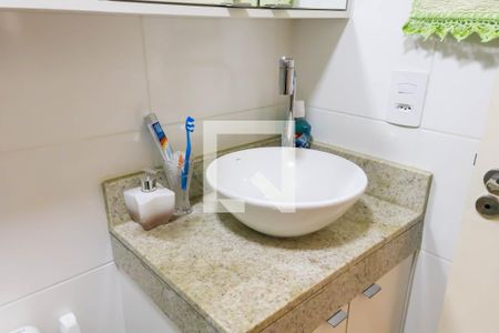 Apartamento à venda com 53m², 2 quartos e 1 vagaBanheiro