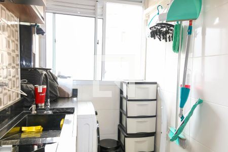 Apartamento à venda com 53m², 2 quartos e 1 vagaÁrea de Serviço