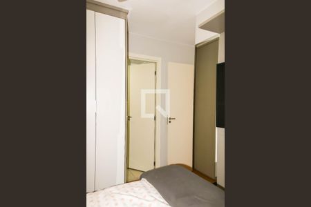 Apartamento à venda com 53m², 2 quartos e 1 vagaQuarto Suíte