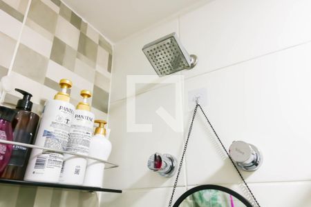 Apartamento à venda com 53m², 2 quartos e 1 vagaBanheiro da Suíte