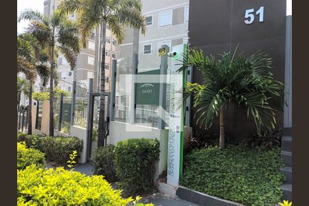 Apartamento à venda com 53m², 2 quartos e 1 vagaFachada