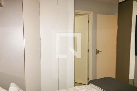 Apartamento à venda com 53m², 2 quartos e 1 vagaQuarto Suíte