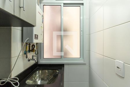 Apartamento à venda com 30m², 1 quarto e 1 vagaÁrea de Serviço