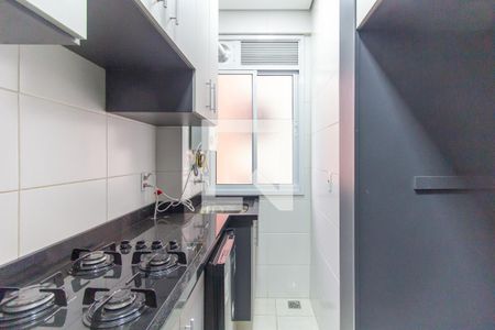 Apartamento à venda com 30m², 1 quarto e 1 vagaCozinha