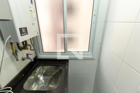 Apartamento à venda com 30m², 1 quarto e 1 vagaÁrea de Serviço