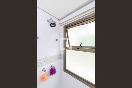 Apartamento à venda com 218m², 3 quartos e 3 vagasSuíte 1 - Banheiro