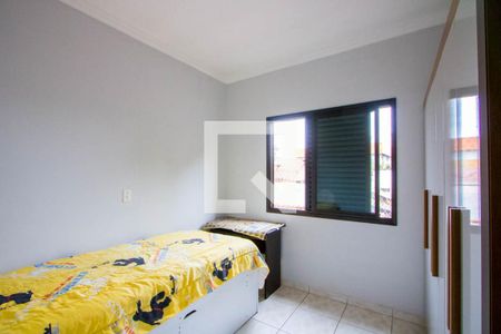 Apartamento para alugar com 60m², 2 quartos e 1 vagaQuarto 2