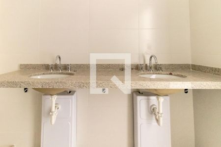 Apartamento à venda com 149m², 3 quartos e 2 vagas Apartamento à venda com 149m², 3 quartos e 2 vagasBanheiro do Quarto 1