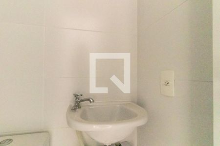 Apartamento à venda com 149m², 3 quartos e 2 vagas Apartamento à venda com 149m², 3 quartos e 2 vagasBanheiro de serviço