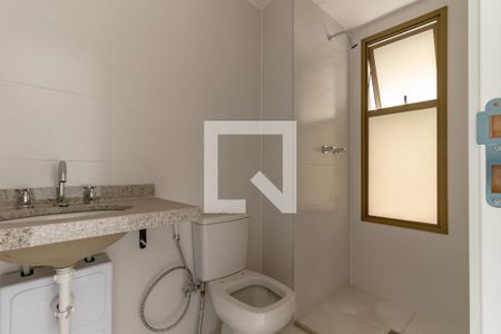 Apartamento à venda com 149m², 3 quartos e 2 vagas Apartamento à venda com 149m², 3 quartos e 2 vagasBanheiro do Quarto 3
