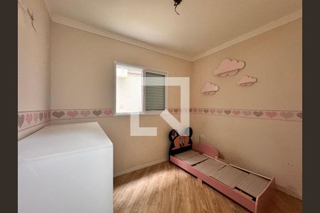 Apartamento à venda com 58m², 2 quartos e 1 vagaQuarto 2