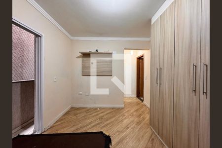 Apartamento à venda com 58m², 2 quartos e 1 vagaSuite