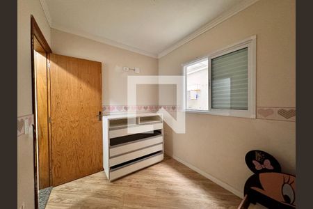 Apartamento à venda com 58m², 2 quartos e 1 vagaQuarto 2