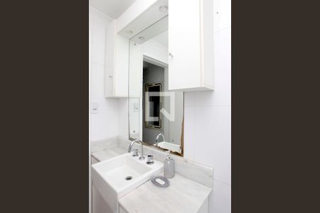 Apartamento à venda com 73m², 2 quartos e 1 vagaBanheiro 1