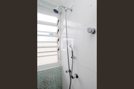 Apartamento à venda com 73m², 2 quartos e 1 vagaBanheiro 1