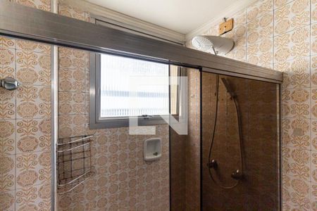 Apartamento à venda com 44m², 1 quarto e sem vaga Apartamento à venda com 44m², 1 quarto e sem vagaBanheiro